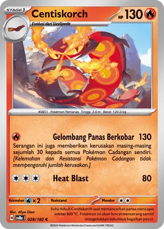 Centiskorch (Stellar Lightning 028/182)