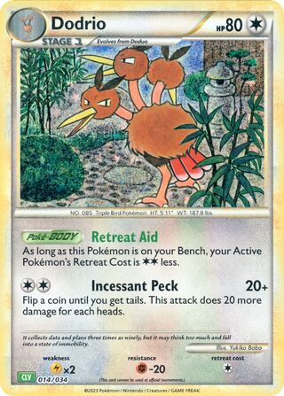 Dodrio (Pokémon TCG Classic (Venusaur) 014/034)
