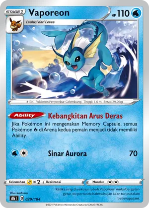 Vaporeon (VMAX Climax 029/184)