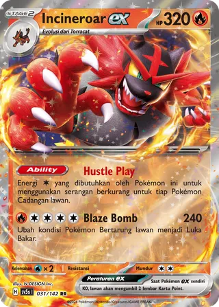 Incineroar ex (Ace Paradox 031/142)
