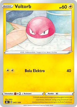 Voltorb (VMAX Climax 047/184)