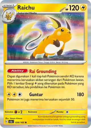 Raichu (Pokémon Card 151 026/165)