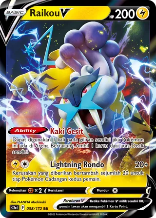 Raikou V (VSTAR Universe 038/172)