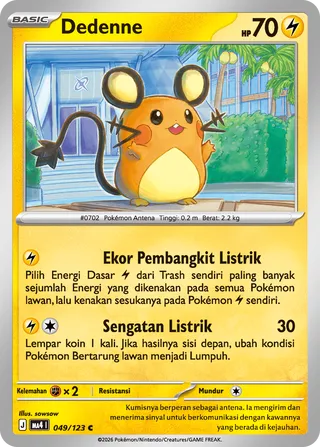 Dedenne (Void Blast 049/123)