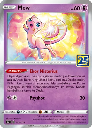 Mew (25th Anniversary Collection 002/028)