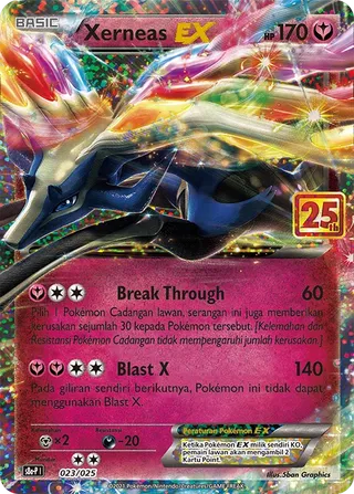 Xerneas-EX (25th Anniversary Collection Promos 023/025)