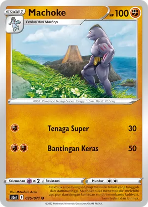 Machoke (Dark Phantasma 035/071)