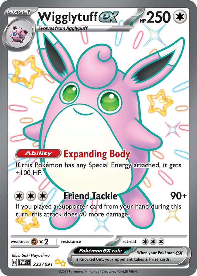 Wigglytuffex Paldean Fates 222/091 Shiny Ultra Rare