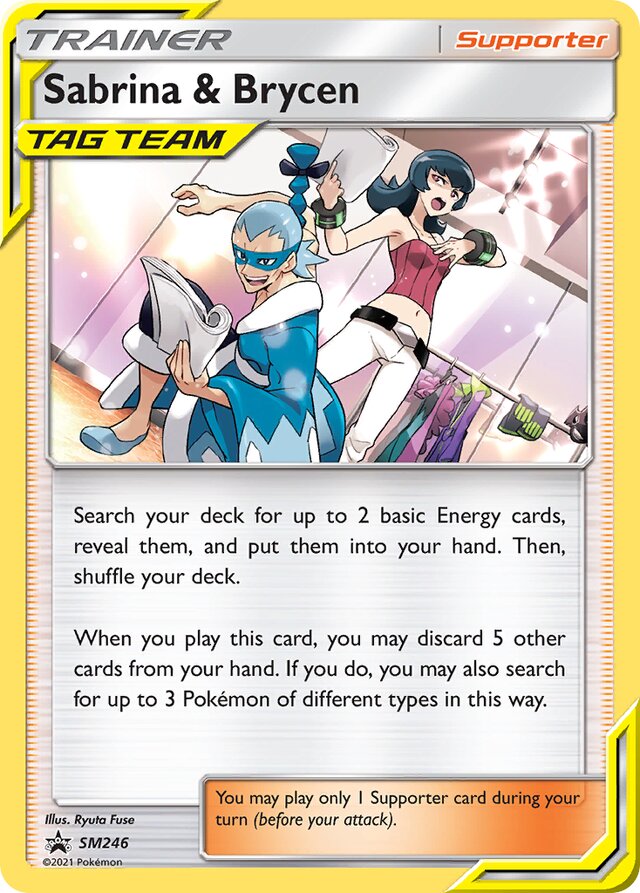 SM246 Sabrina & Brycen SMP PROMO