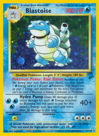 Blastoise (Base Set 2 2/130)