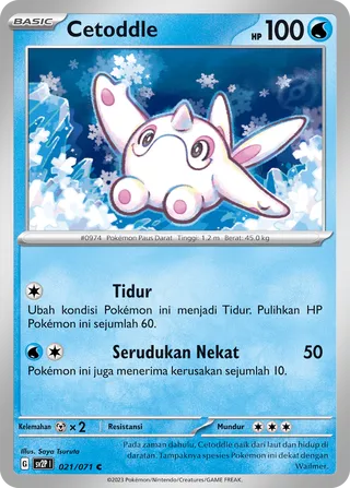 Cetoddle (Snow Hazard 021/071)
