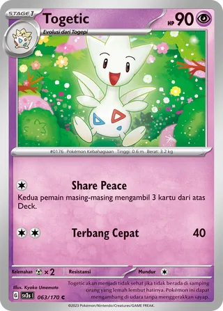 Togetic (Black Shine 063/170)