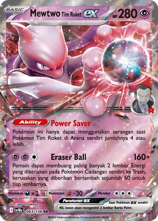 Team Rocket's Mewtwo ex (Presence of Champions 063/138)
