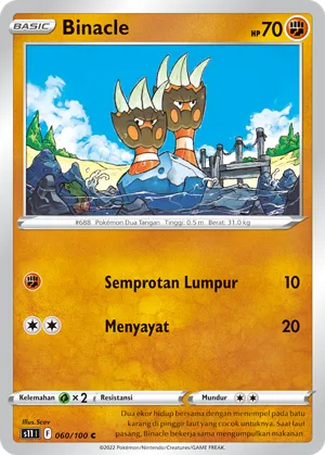 Binacle (Lost Abyss 060/100)
