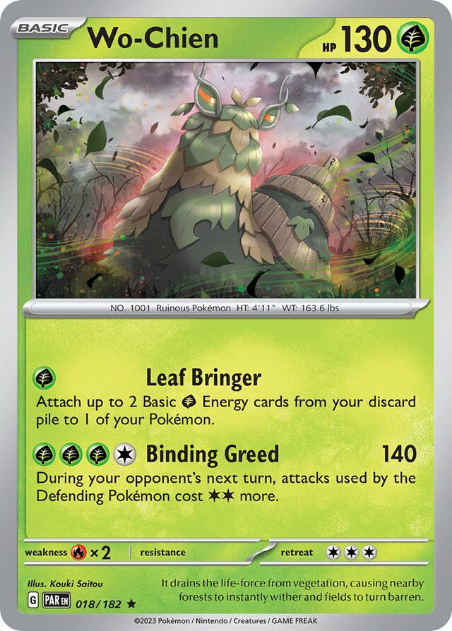 Wo-Chien Paradox Rift 018/182 Rare
