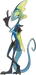 Inteleon
