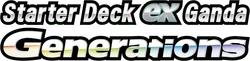 Generations Starter Decks