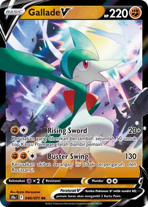 Gallade V (Dark Phantasma 040/071)