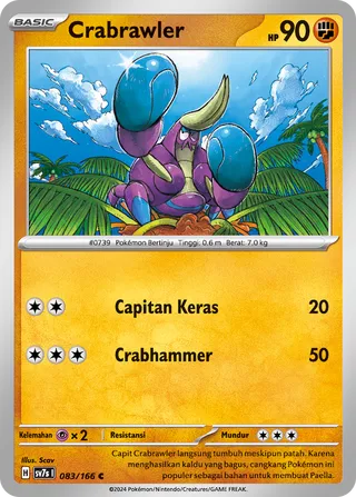 Crabrawler (Stellar Guidance 083/166)