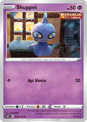 Shuppet (Silver Lance 036/070)