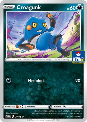 Croagunk (Sword & Shield Promos 209/S-P)