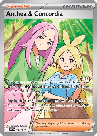 Anthea & Concordia (Ascended Heroes 254/217)