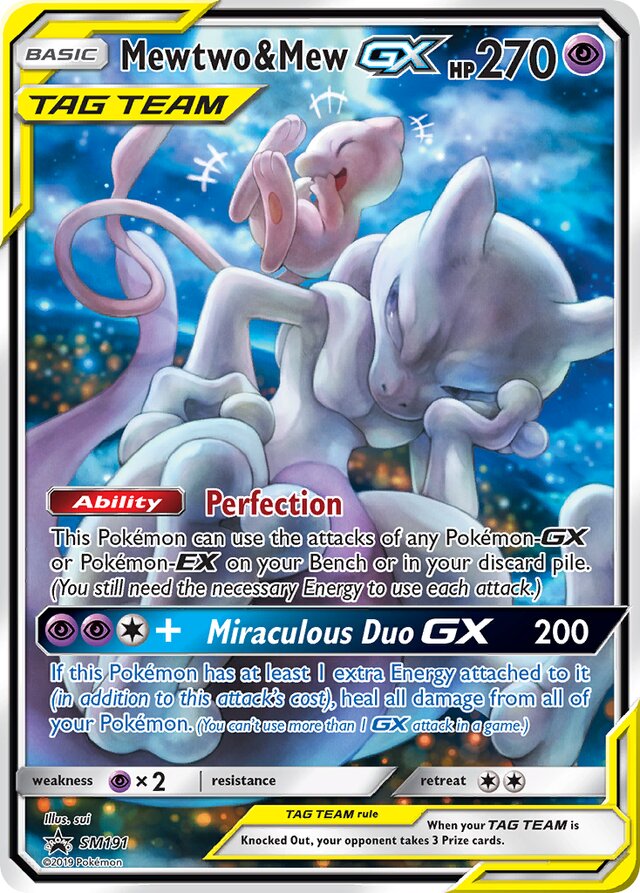 SM191 Mewtwo & MewTag Team GX SMP PROMO