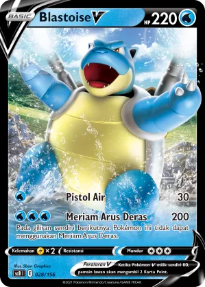 Blastoise V (Challenge V Starter Deck 028/156)
