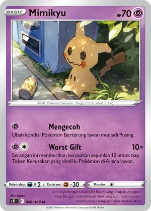 Mimikyu (Lost Abyss 050/100)
