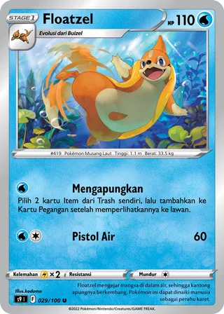 Floatzel (Star Birth 029/100)
