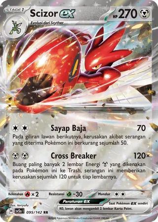 Scizor ex (Ace Paradox 095/142)