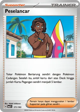 Surfer (MEGA Dream ex 171/193)