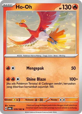 Ho-Oh (Stellar Lightning 019/182)