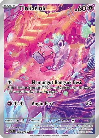 Tinkatink (Clay Burst 076/071)
