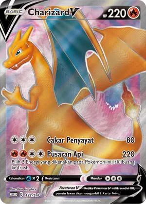 Charizard V (Sword & Shield Promos 132/S-P)