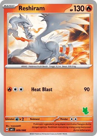 Reshiram (Trainers Camp 009/066)