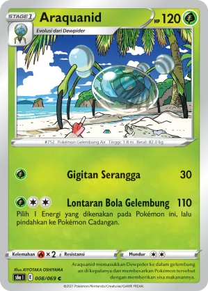 Araquanid (Eevee Heroes 008/069)