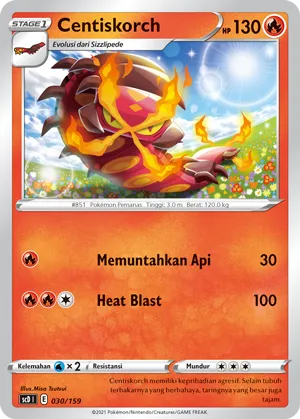 Centiskorch (Strength V Starter Deck 030/159)