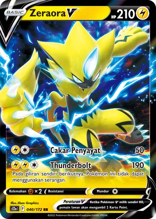 Zeraora V (VSTAR Universe 040/172)
