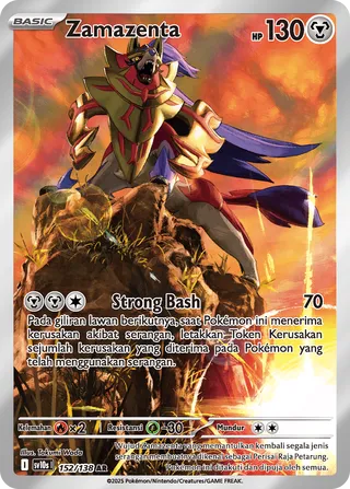 Zamazenta (Presence of Champions 152/138)