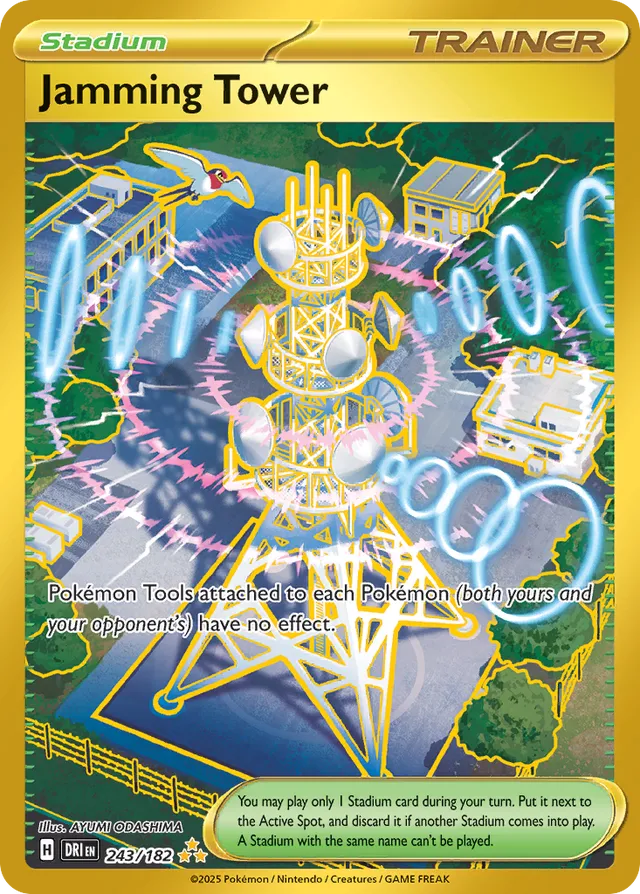 Jamming Tower Destined Rivals 243/182 Hyper Rare