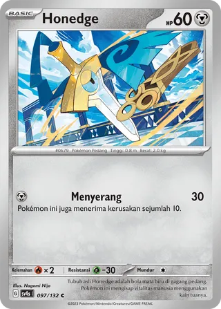 Honedge (Paradox Encounters 097/132)