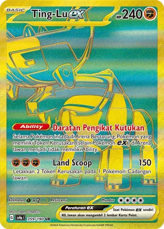 Ting-Lu ex (Shiny Treasure ex 359/190)