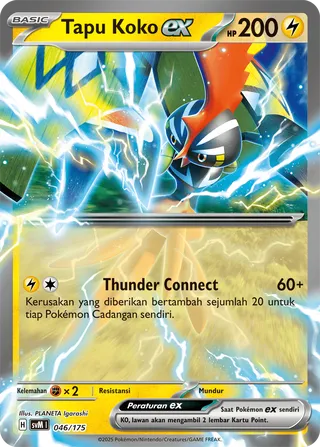 Tapu Koko ex (Generations Starter Decks 046/175)