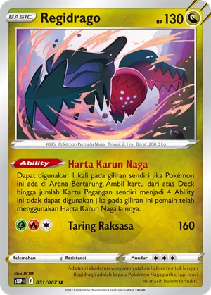 Regidrago (Space Juggler 051/067)
