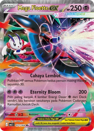 Mega Floette ex (Shadowy Threats 071/164)