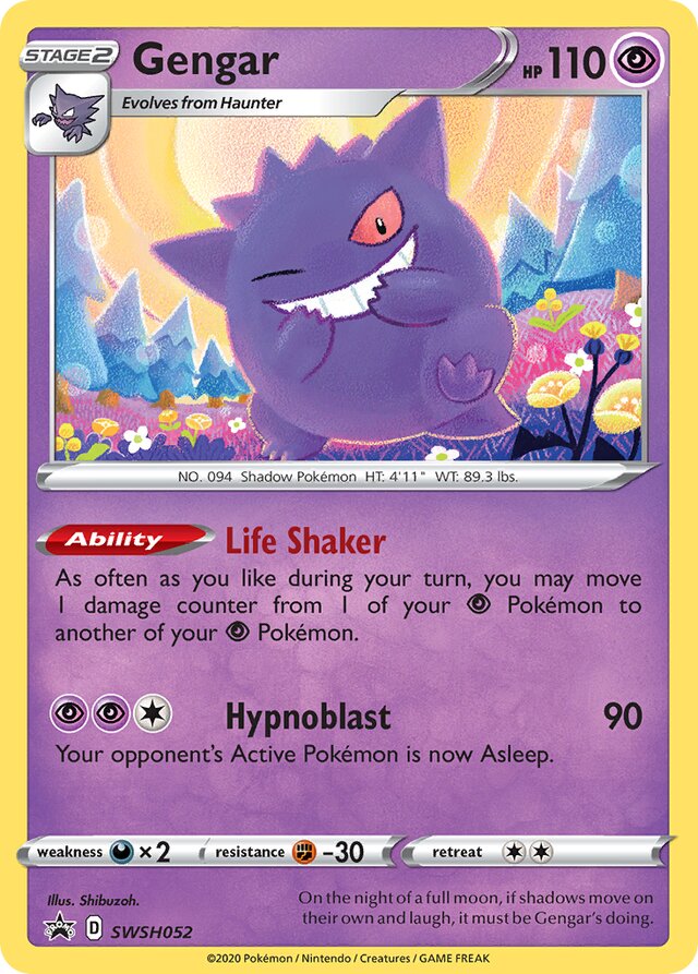 SWSH052 Gengar SSP PROMO
