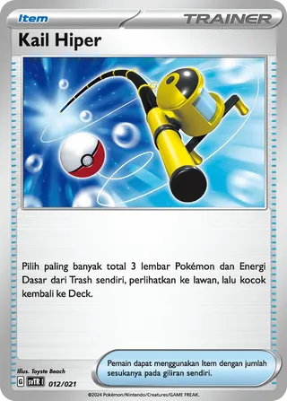 Super Rod (Miraidon ex Tactics Deck 012/021)