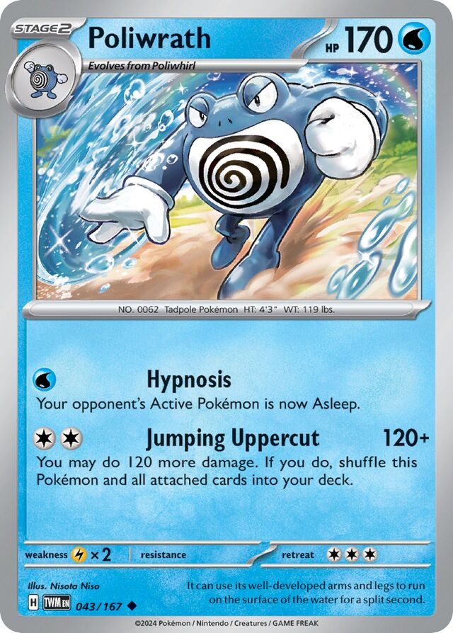 043/167 Poliwrath TWM Uncommon