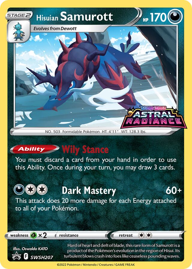 SWSH207 Hisuian Samurott SSP PROMO
